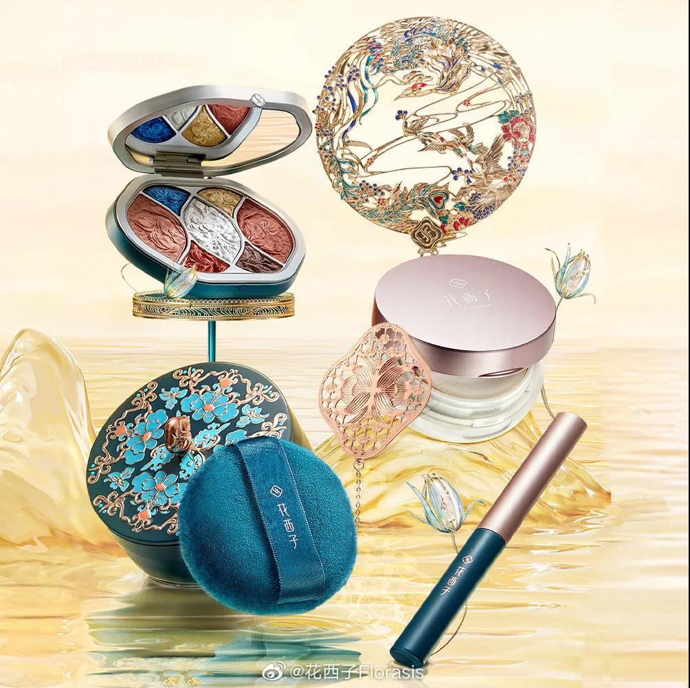 产品设计的辨识度比较低……花西子也针对这些意见对产品进行了优化。”